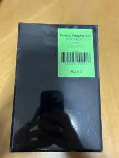 2025年最新】analogue pocket アダプタの人気アイテム - メルカリ