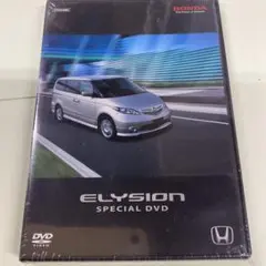 ELYSION SPECIAL DVD