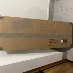 ドウシシャ　ルミナス　ノワール　 テレビ台　3段　NO1152-3 新品未開封