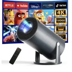Item thumbnail for item cd1f4069-37e8-43cd-95fc-2d3e70dde4c8