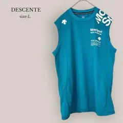 【デサント】DESCENTE ノースリーブカットソー　スポーツウェア　ランニング
