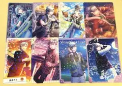 うたプリ　シャニライ　ビジュコレvol.3 SR 美風藍
