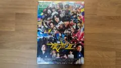 僕声 SEASONⅡ DVDBOX