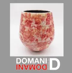 ドマーニ「HANOI」2鉢セット　/ 花器　鉢カバー　フラワーベース 41P5IJCvc6L._UF350,350_QL50_.jpg