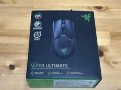Razer Viper Ultimate ワイヤレスゲーミングマウス
