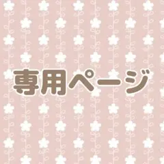 Item thumbnail for item d491861e-9076-456a-ab9c-9b8ed9e20a7e
