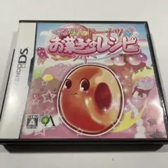くるりんドーナツ お菓子なレシピ
