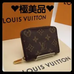 極美品❣️ ルイヴィトン モノグラム ジッピー コインケース 小銭入れ 財布