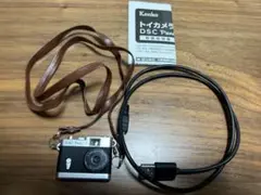 Item thumbnail for item cc56be56-77e2-4370-bc37-d4ed7b4a4b2d