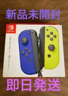 Nintendo JOY-CON (L)/(R) ブルー/ネオンイエロー