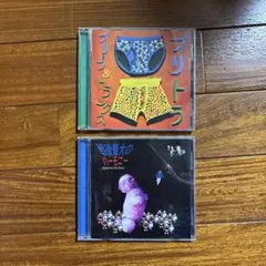 ブリーフ&トランクス　中古CD2枚セット