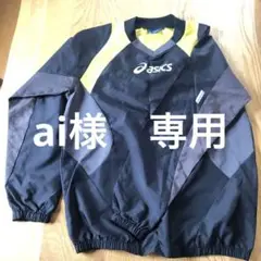 Item thumbnail for item a50dbf4c-7797-4940-95be-464df269cc8b