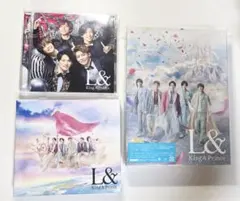 King & Prince L& アルバム　全形態