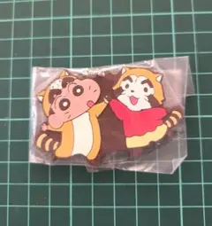 クレヨンしんちゃん×ラスカル カプセルラバーマスコット