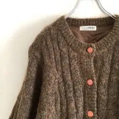 used ニットアウター カーディガン ブラウン系 春服 ゆるだぼ 古着