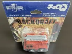 Item thumbnail for item f8b1ee8b-3a04-418c-9de0-595cdc9878a6