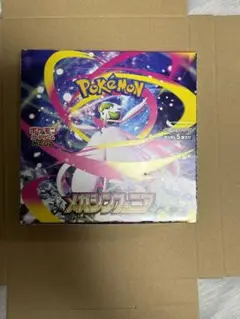 ポケモンカード　メガシンフォニア　1BOX 封入率一致