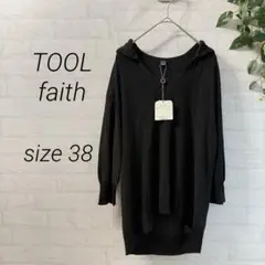 タグ付き⭐️ 【TOOL faith】フード付 七分袖プルオーバー (38) 黒