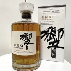 サントリー 響 ジャパニーズハーモニー 箱付き