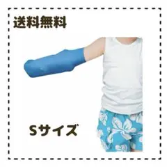Item thumbnail for item 28fdd4e4-2e8f-4ed6-9872-faa9afc0d11c