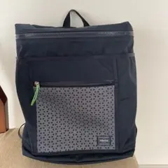 ポーター ヘキサリア