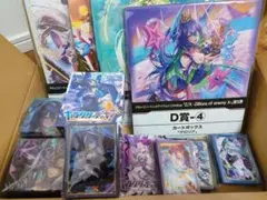 Item thumbnail for item f56015b6-5b45-4e76-b6fc-7b15888086ce