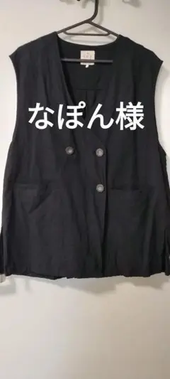 Samantha Mos2 ブラックベスト Fサイズ