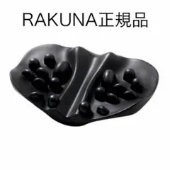 Item thumbnail for item c04328f7-dda8-4fb0-8a04-47b7fbc71b54