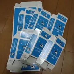 【送料込】空き箱 牛乳石鹸 青 空き箱小6個＋大1個