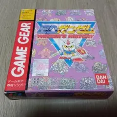 SDガンダム ゲームギア