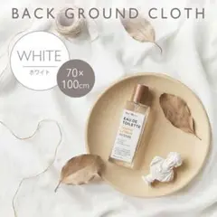 Item thumbnail for item fb6a325f-9677-4f80-88db-137b8384d8eb