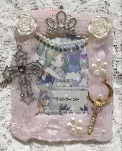 ホイップデコトレカケース B8 ピンク