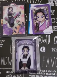 Item thumbnail for item 0e5d1f28-b751-41c3-a07d-5f8a11b0b4b3