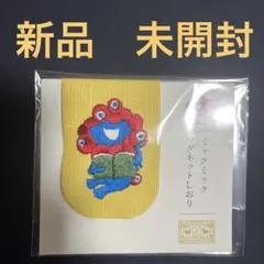 ミャクミャク　マグネット　しおり