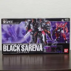 Item thumbnail for item d5ab6fa3-ea73-46c2-8c5a-09d186f6590b