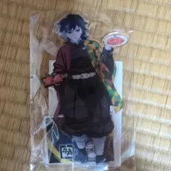 Item thumbnail for item 63aeec25-5f13-41fc-a688-51a86626d848