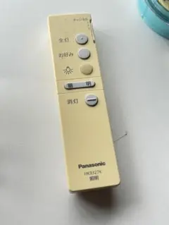 Panasonic 照明用リモコン HK9327K