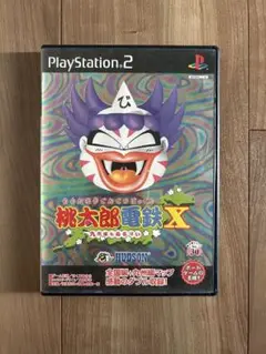 （美品・ケース、説明書あり）PlayStation 2 桃太郎電鉄X 九州編