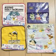 ポケットモンスター ハンドタオル 4枚セット