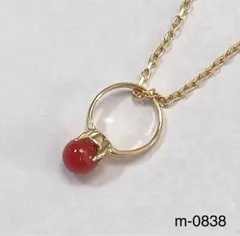 m-0838 K18 珊瑚 プチ ペンダント トップ リング モチーフ4mm 玉