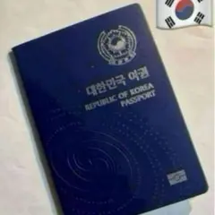 レア　大韓民国現用韓国パスポートSpy映画用韓国軍KIA朝鮮戦争　韓流朝鮮流