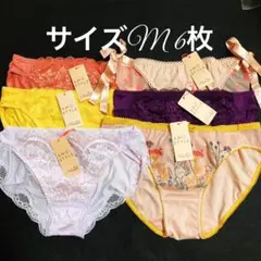 1 Triumph レディース ショーツ 6枚