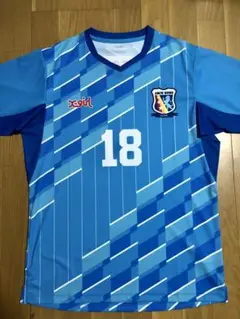アルコ神戸 山川里佳子選手ユニフォーム