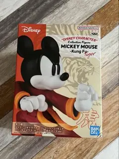 Item thumbnail for item 6e398333-8dae-4a70-8fbe-90fa2f2cd32c