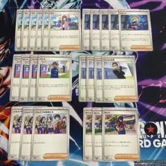 Item thumbnail for item 2d057c37-122d-45d3-a7bc-91c9cb0594a8