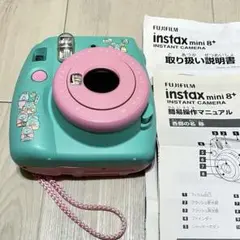 Item thumbnail for item 88d01f49-178e-44c7-a430-02c6da81f42b