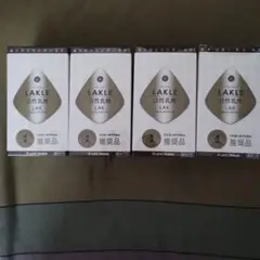 ラックル　活性乳酸　粒タイプ　3箱 プレミアムラックル活性乳酸 栄養補助食品