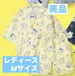 美品 ちいかわ 甚平 Mサイズ しまむら アベイル イエロー (来週オク変更予定