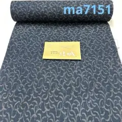 Item thumbnail for item 83dfa4a2-653f-4ef9-8400-002b6a21ee33