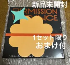BTS Permission to Dance on stage PTD 未開封